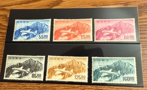 JAPAN 1952 AIRMAIL Mt. Tsurugi-dake and Plane Sc# C19-C24 Mint Specimen 55Y-160Y - Picture 1 of 7