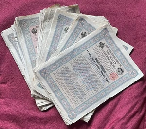 Russia 155 pcs. 4 % State Loan Bonds 1902 of 500, 1000, 2000, 5000 Mark w/ Cupon - Picture 1 of 6