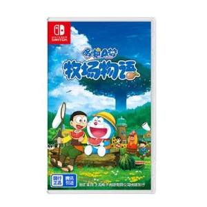 Nuevo Precintado Juego DORAEMON Story of Seasons (Nintendo Switch NS, 2021) Vers Chinos - Imagen 1 de 4