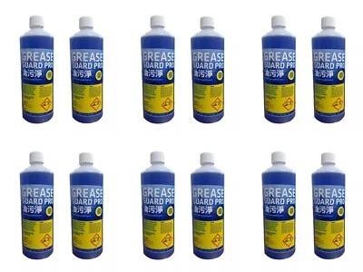 GREASE GUARD PRO 油污淨 油污净 GREASE GUARD PRO 油污净 油污淨 強力清洁剂 商用专业清洁剂 厨房去油剂 12L