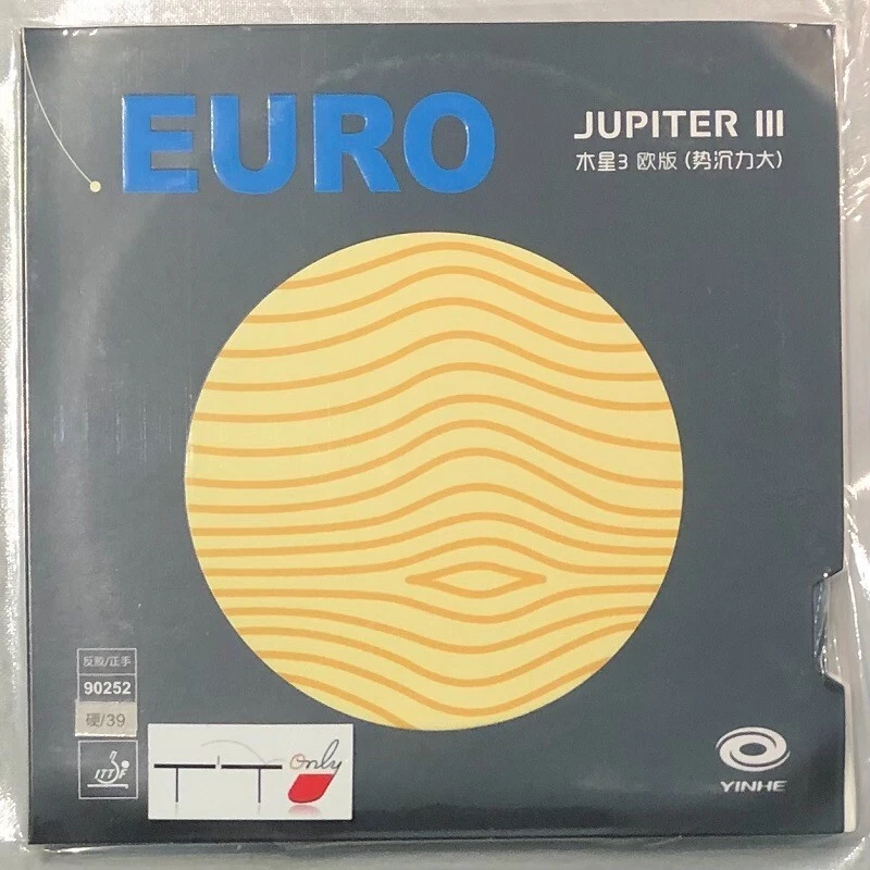 Yinhe Table Tennis Rubber Jupiter III Euro Max Tense Black