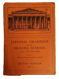 Japanese Monochrome Cards Prints of Drawings Ukiyoye School British Museum E1G - Picture 1 of 9