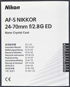 AF-S NIKKOR 24-70mm f/2.8G ED Lens Instruction Manual - Multilanguage - Foto 1 di 1