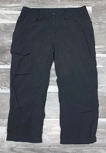 Columbia Omni Shade Sun Protection Gray Hiking Pants Boys 4 - Picture 1 of 11