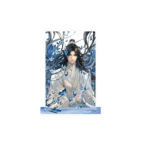 Grandmaster of Demonic Cultivation Acryl Stand Lan Wangji 2024 Birthday Ver. - Bild 1 von 1