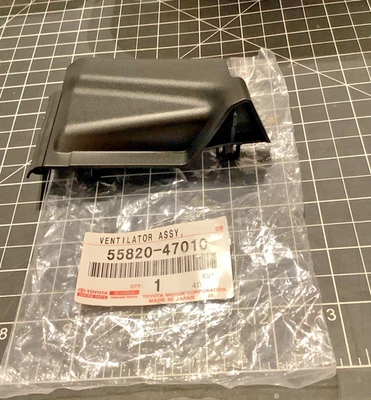 New Genuine OEM Toyota 12-17 Prius V Driver Side Cowl Cover Seal 55820-47010 - Image 1 of 4