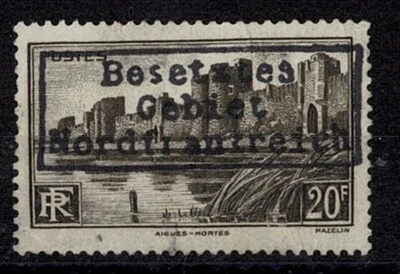 FRANCE STAMP YVERT 501 " AIGUES MORTES 20F SURCHARGED COUDEKERQUE " MNG F W997 - Image 1 of 2