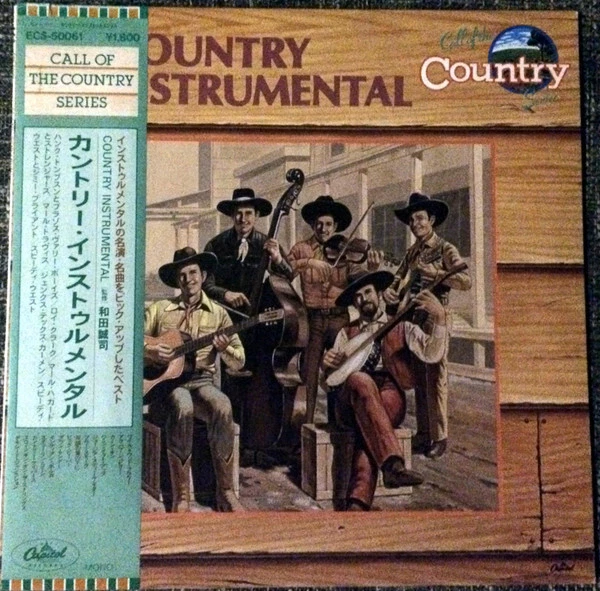 Various - Country Instrumental / VG+ / LP, Mono - Photo 1/1