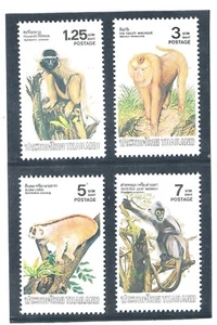 THAILAND 1982 Wild Animals (Fauna) - Picture 1 of 1