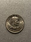 Click now to see the BUY IT NOW Price! 1980 SUSAN B ANTHONY BIG RIM CLOSED DATE
