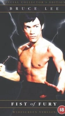Fist of Fury DVD (2003) Bruce Lee, Wei (DIR) cert 18 FREE Shipping, Save £s - Image 1 of 2