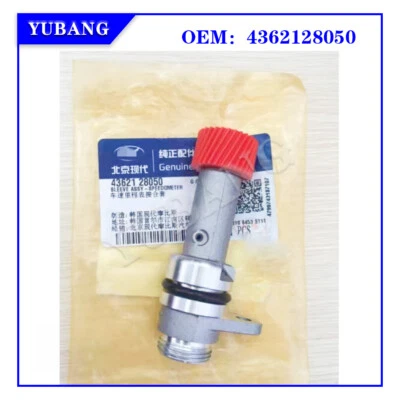 2013-2015 Hyundai i30 / Elantra GT Speedometer Gear Sleeve Assy 43621-28050  - Изображение 1 из 3