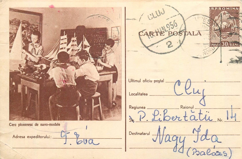 E0041 Rumania modelo pionero barco círculo postal papelería tarjeta 1956 Foto 1 de 2