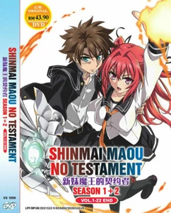 DVD ANIME SHINMAI MAOU NO TESTAMENT SEASON 1-2 VOL.1-22 END ENG DUBBED - Bild 1 von 5