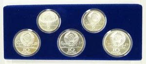 1979 XXII OLYMPIAD MOSCOW 1980-5 COIN SET= 40 RUPLES - Picture 1 of 8