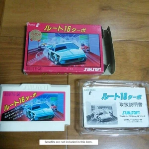 Used Sun Soft 1985 Route 16 turbo Nintendo Famicom NES FC Japanese Retro Game - Picture 1 of 12