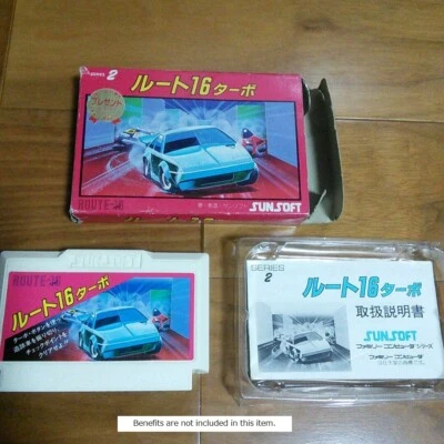 Used Sun Soft 1985 Route 16 turbo Nintendo Famicom NES FC Japanese Retro Game  - Image 1 of 4