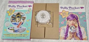 Polly Pocket Ballerina Doll 2015 Dreamy Book Appendix Vintage Girl Figure Unused - Picture 1 of 1