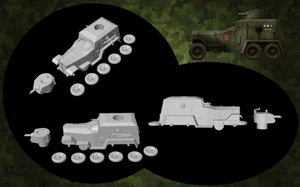 Kit maqueta para montar y pintar - Vehículo militar . Type 93 Kokusan . 1/72 - Immagine 1 di 2