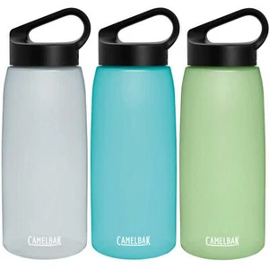 Camelbak Trinkflasche Pivot 1000ml 1L Outdoor Büro Sport Camping Auslaufsicher - Bild 1 von 7