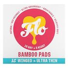 Bamboo Pads, Ultra Thin with Wings, 15 Pads