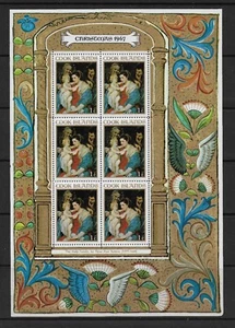 1967 COOK ISLANDS, WEIHNACHTEN, 1C SOUVENIERBLATT, SELTEN, NEUWERTIG, GEMALT VON P. RUBENS - Bild 1 von 1