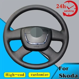 Custom Steering Wheel Braid Cover Soft For Skoda Octavia Superb Fabia Octavia - Picture 1 of 6