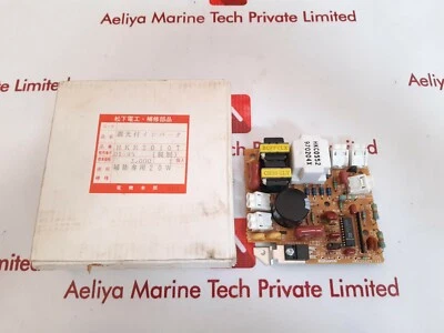 National hke20107 pcb card - Image 1 of 4