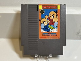 Kung-Fu Heroes - 1989 NES Nintendo Game - Cart Only - TESTED!