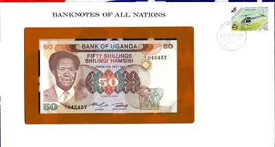 Banknotes of All Nations Uganda 1985 P-20 50 shilling UNC Replacement X/1 045457 - Image 1 of 3