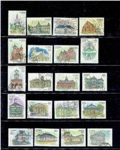 JAPAN 1981 - 1984 Western Architectures FU CV $ 4.30 - Picture 1 of 1