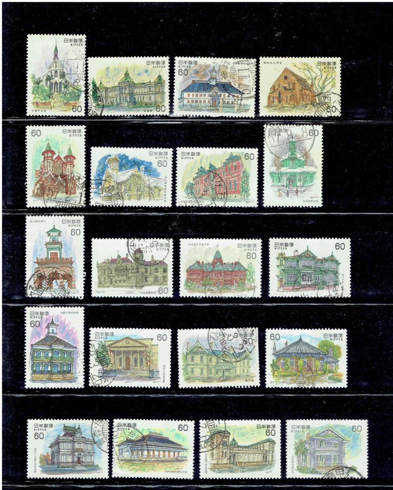 JAPAN 1981 - 1984 Western Architectures FU CV $ 4.30 - Image 1 of 1