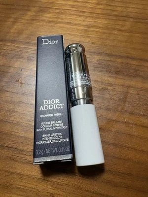 Dior Addict Lipstick 636 35g Moisturizing Longlasting SPF - Image 1 of 3