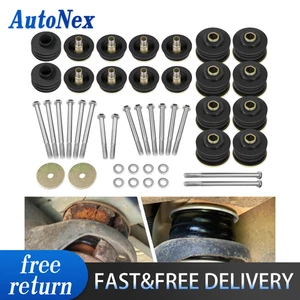 Kit de buje de montaje de cabina de carrocería KF04060BK para Ford F250 F350 Super Duty 2/4x2 08-16 - Imagen 1 de 8