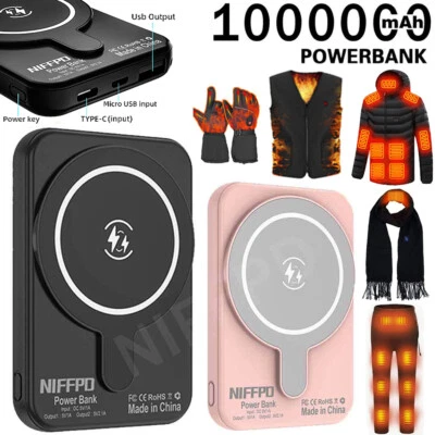 1000000mAh Power Bank USB Charger Battery Pack for Heated Vest Jacket Socks - Image 1 of 4