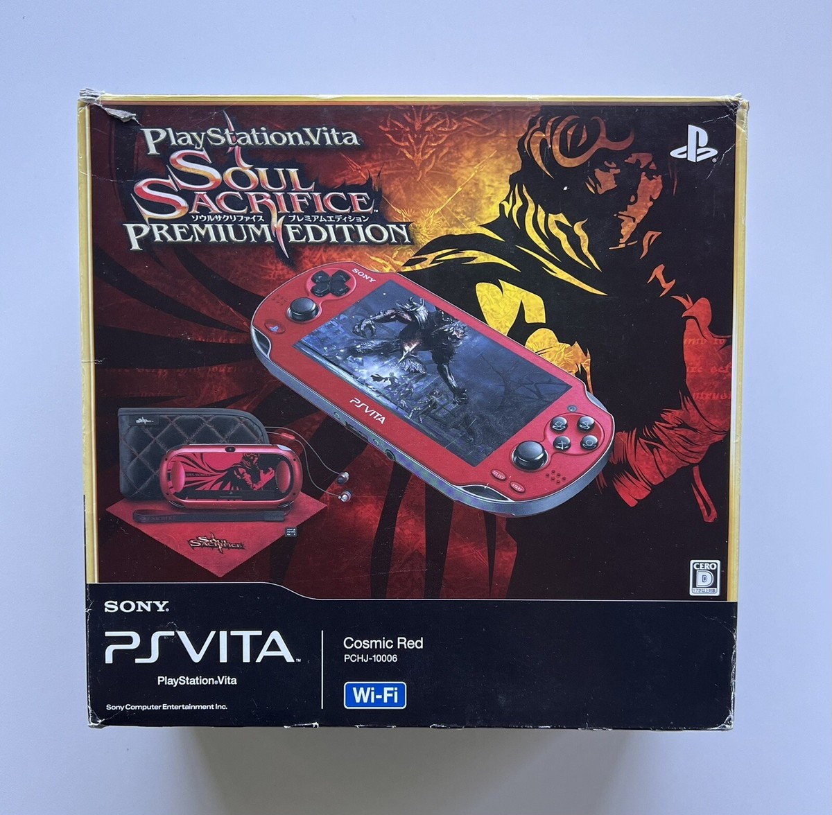 美品！ Vita PCH-1000 ソウルサクリファイス プレミアムエディション