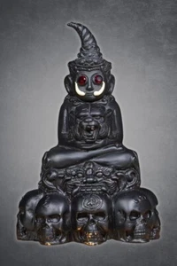 Thai Amulet Phra Ngung Ajarn Wallop Luang Pho Nak Model 2 Blackened Copper 2023 - Picture 1 of 13
