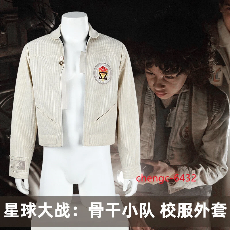 Disfraz Abrigo Chaqueta Uniforme Escolar Top Juegos con disfraces Unisex Skeleton Crew Star Wars Foto 1 de 4