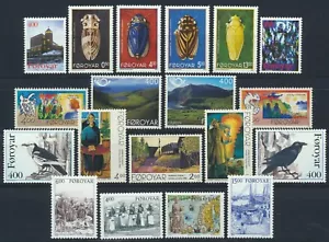 FÄRÖER INSELN. Jahrgangssatz 1995 postfrisch, Nennwert 15$ (YS56) - Bild 1 von 1