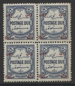 JORDAN - 1952 POSTAGE DUE PERF.14 50f ON 50m BLOCK OF 4 UM(MNH) SG.D346 (REF.E1) - Picture 1 of 1