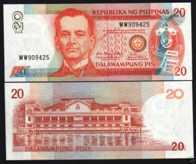 PHILIPPINES 20 Pesos P-182 C 2008 ARROYO MALAKANYANG UNC LOT X 1 PCS BANK NOTE - Image 1 of 4