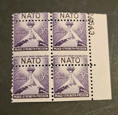 1951 US Stamps 3¢ (Sc.#1008) Scarce Misperforated Error Plate Block - Image 1 of 2