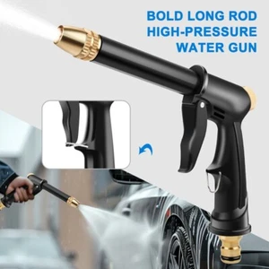 Pistola de agua portátil para lavado de autos de alta presión boquilla de aleación varilla larga audaz - Imagen 1 de 13