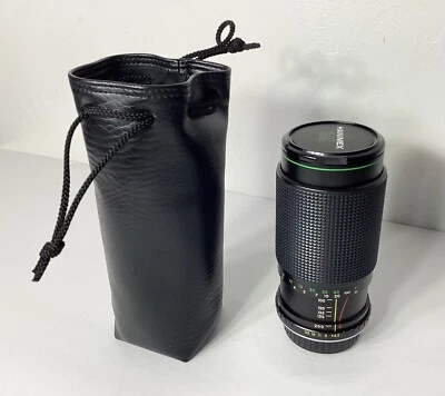 Hanimex MC автоматический зум C-MACRO 1:4.5 F = 80-200 мм 52 Z48/6 с чехлом - Изображение 1 из 4