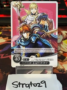 Fire Emblem 0 Cipher - JP - Marker Card - Eliwood Marth Sharena - PBM-005 - NM - Picture 1 of 2