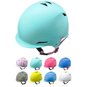 Bicycle helmet children's helmet bike helmet children's bike helmet protective helmet skate helmet helmet S-M - Picture 1 of 44