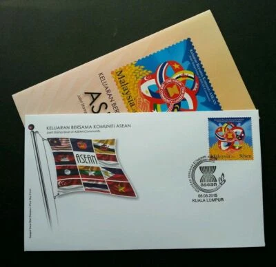 [SJ] Malaysia Joint Issue Of ASEAN Community 2015 Flag (stamp FDC) - Image 1 of 4