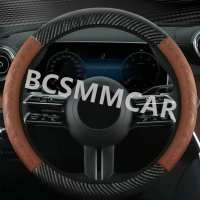 Leather Car Steering Wheel Cover Anti-slip Decor Interior Accessories 15in/38cm - Image 1 of 4