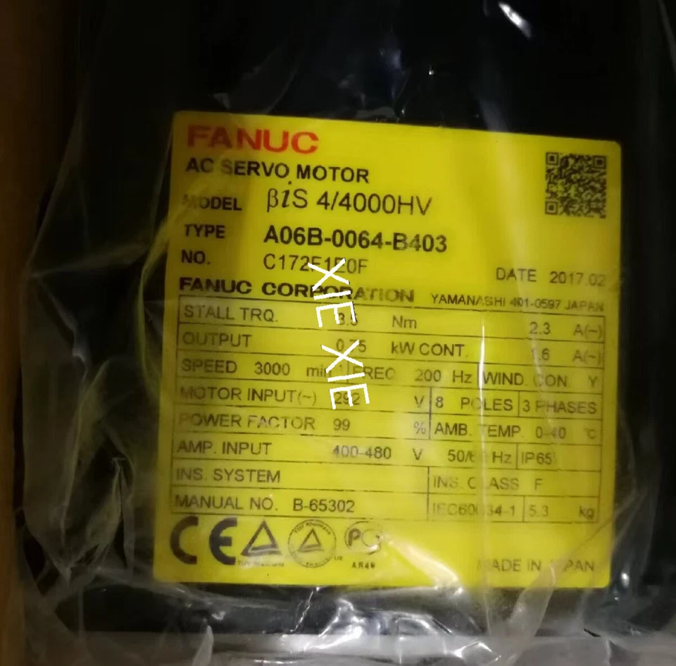 FANUC A06B-0064-B403 Brand new Servo Motor shipping Via Fedex or DHL - Image 1 of 1
