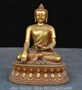 8.4" Old Chinese Purple Bronze 24K Gold Gilt Shakyamuni Amitabha Buddha Statue - Picture 1 of 12